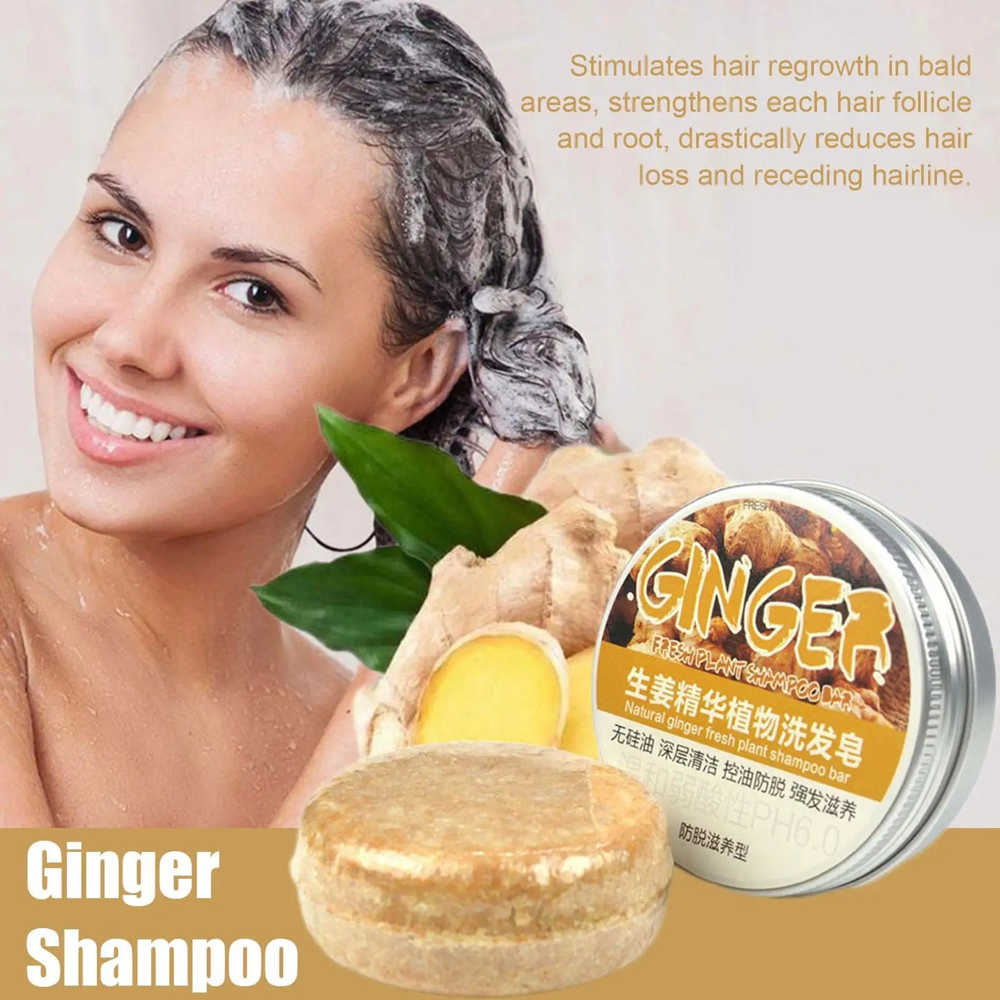 Ginger Handmade Hair Shampoo Soap Cold Processed Shampoo Bar Pure Plant Hair Shampoos Hair Care