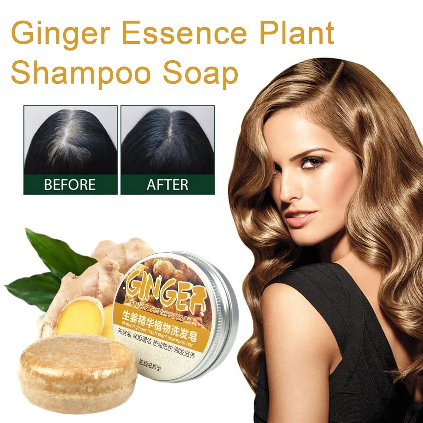 Ginger Handmade Hair Shampoo Soap Cold Processed Shampoo Bar Pure Plant Hair Shampoos Hair Care